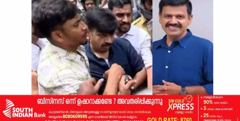 ഒമ്പത് ദിവസ​ത്തെ ജയിൽവാസത്തിന് ശേഷം കോൺഗ്രസ് നേതാവ് സന്ദീപ് വാര്യർക്കും യൂത്ത് കോൺഗ്രസ് നേതാക്കളും പ്രവർത്തകരുമടക്കം 16 പേർക്കും ഒടുവിൽ ജാമ്യം