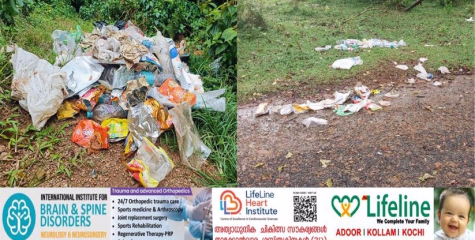 ഗവി കാണാൻ പോകുന്നവരുടെ മനസ്സ് മടിപ്പിക്കുന്ന ഒരു കാഴ്ചയാണിത്