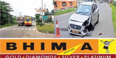 ഈ വർഷംമാത്രം അൻപതിൽപ്പരം അപകടങ്ങൾ എന്നിട്ടും സുരക്ഷയില്ല