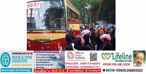 അ​യ്യ​പ്പ​ഭ​ക്ത​ർ​ക്ക് സു​ഗ​മ​യാ​ത്ര​യൊ​രു​ക്കാ​ൻ ആ​ദ്യ​ഘ​ട്ട​ത്തി​ൽ കെ.​എ​സ്.​ആ​ർ.​ടി.​സി ഓ​ടി​ക്കു​ന്ന​ത് 450 ബ​സ്