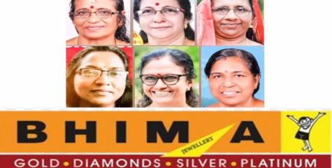 പന്തളം   നഗരസഭയിലെ വിവിധ ഡിവിഷനുകളിലായി തദ്ദേശ തെരഞ്ഞെടുപ്പ് പോരിനുള്ളത് ആറ് അധ്യാപകർ