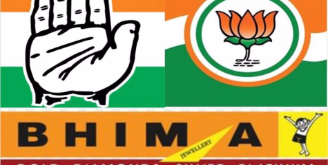 ഒരാഴ്ച മുൻപ് ബിജെപിയിൽ ചേർന്ന യൂത്ത് കോൺഗ്രസ് നേതാവ് നിരുപാധികം മാപ്പ് പറഞ്ഞ് കോൺഗ്രസിലേക്ക് മടങ്ങി