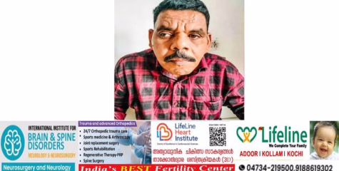 പ്രായപൂർത്തിയാകാത്ത പെൺകുട്ടിയെ പീഡിപ്പിച്ച പ്രതിക്ക് കഠിനതടവും പിഴയും