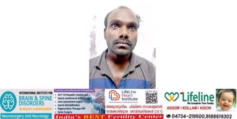 കൂ​ട്ട​ബ​ലാ​ത്സം​ഗ കേ​സി​ൽ ഒ​ളി​വി​ൽ പോ​യ ര​ണ്ടാം പ്ര​തി മൂ​ന്നു വ​ർ​ഷ​ത്തി​നു ശേ​ഷം പി​ടി​യി​ൽ.