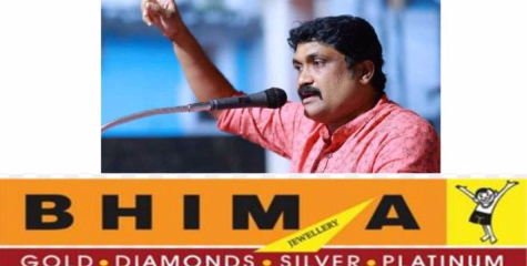 ശബരിമല സ്വർണക്കൊള്ളക്കെതിരെ തെരഞ്ഞെടുപ്പ് കാലത്ത് ഏറെ വൈറലായ ‘പോറ്റിയെ കേറ്റിയേ, സ്വർണം ചെമ്പായ് മാറ്റിയേ...’ പാട്ടിനെതിരെ സി.പി.എം നേതാവ് എ.എ. റഹീം എം.പി