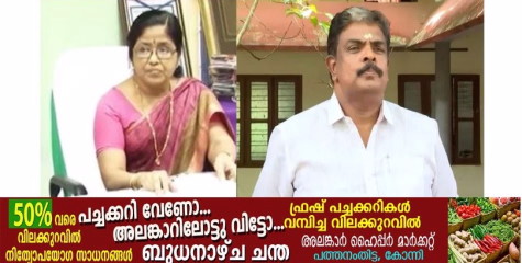 എസ് ഐ ടിക്ക് മുന്നിൽ ഹാജരായി എസ് ജയശ്രീ; ജാമ്യം തേടി വീണ്ടും ഹൈക്കോടതിയിലെത്തി മുരാരി ബാബു