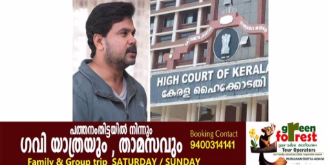 നടിയെ ആക്രമിച്ച കേസ്: നിർണായക നീക്കവുമായി അതിജീവിത, പോലീസ് അന്വേഷണം വേണം, വീണ്ടും കോടതിയിലേക്ക്