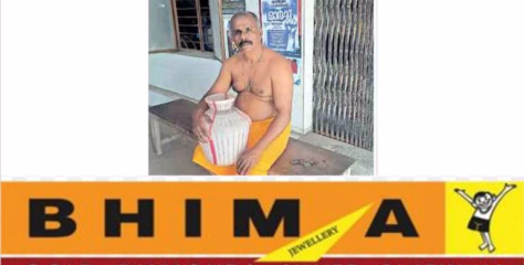  ഏറത്ത് പഞ്ചായത്തിലെ നെല്ലിമുകൾ പ്രദേശത്ത് ജലഅതോറിറ്റി ഓഫിസിനു മുൻപിൽ കുടവുമായി ഒറ്റയാൾ സമരം