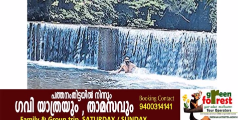 ജലനിരപ്പ് കുറഞ്ഞ് പമ്പ; പുണ്യസ്നാനത്തിനു വെള്ളമെത്തിക്കാൻ കഠിന പരിശ്രമം