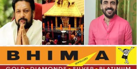 ശബരിമല സ്വർണ മോഷണ കേസിൽ തന്ത്രി കണ്ഠര് രാജീവരും ഉണ്ണികൃഷ്ണൻ പോറ്റിയും തമ്മിലുള്ള സാമ്പത്തിക ഇടപാടുകൾ അന്വേഷിക്കാൻ എസ്ഐടി