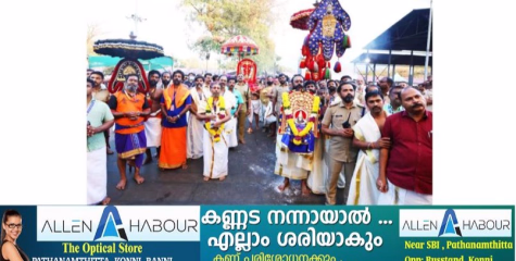 ഭക്തിസാന്ദ്രമായി അമ്പലപ്പുഴ, ആലങ്ങാട് സംഘങ്ങളുടെ ശീവേലി എഴുന്നള്ളത്ത്