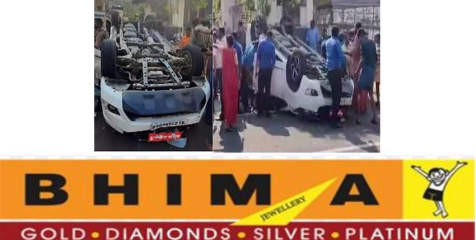 പ​ത്ത​നം​തി​ട്ട കലക്ടറുടെ വാഹനം അപകടത്തിൽപെട്ട സംഭവം; എതിർവാഹനത്തിന്‍റെ ഡ്രൈവർക്കെതിരെ കേസ്