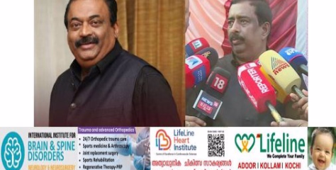 കോൺഫിഡന്റ് ഗ്രൂപ്പ് ഉടമ ഡോക്ടർ സി ജെ റോയ് ആത്മഹത്യ ചെയ്യാൻ നേരത്തെ തീരുമാനിച്ചിരുന്നെന്ന് സംശയം;  ജനുവരി 31 ന് സഹോദരനെ വിളിച്ചത് ജീവനൊടുക്കാന്‍ തീരുമാനിച്ച ശേഷം