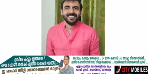 ശബരിമല സ്വര്‍ണക്കൊള്ള: ഉണ്ണികൃഷ്ണൻ പോറ്റി ജയിലിന് പുറത്തേക്ക്, കട്ടിളപ്പാളി കേസിലും ജാമ്യം