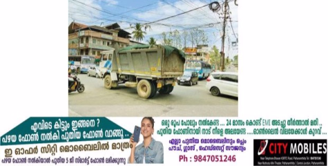 ഒട്ടേറെത്തവണ അപകടങ്ങളുണ്ടായിട്ടും ഏഴംകുളം ജങ്ഷനിൽ കുത്തഴിഞ്ഞ് ഗതാഗതനിയന്ത്രണ സംവിധാനം