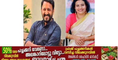 രാഹുൽ മാങ്കൂട്ടത്തില്‍ കേസിലെ ആദ്യ പരാതിക്കാരിയെ അധിക്ഷേപിച്ചെന്ന കേസില്‍ പ്രതിയായ ദീപ ജോസഫിന് സുപ്രീംകോടതിയുടെ കടുത്ത വിമർശനം