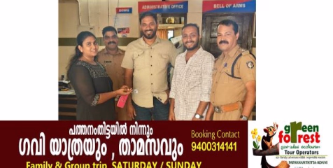 ആ താലി മാലയ്ക്ക് തുല്യം മറ്റൊന്നില്ലല്ലോ ? ആ യുവാക്കളുടെ സത്യസന്ധതയ്ക്ക് നൽകാം കൈയ്യടി