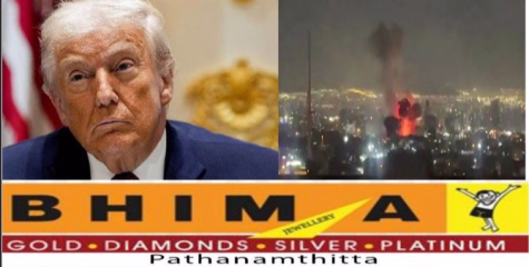 ഇറാന്‍ വലിയ രാജ്യമാണ്, സംഘര്‍ഷം നാലാഴ്ചയോളം നീളാം: ട്രംപ്