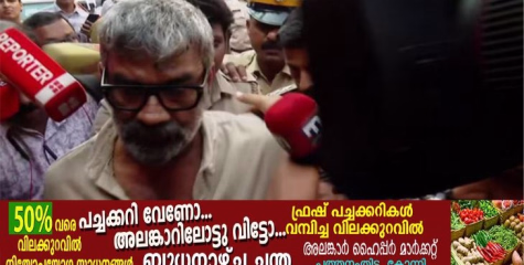 യുവനടിയുടെ ലൈംഗിക അതിക്രമ പരാതി; സംവിധായകൻ രഞ്ജിത്ത് റിമാൻഡിൽ