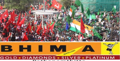 സംസ്ഥാനം നാളെ പോളിങ്ങ് ബൂത്തിലേക്ക്; ഇന്ന് നിശബ്ദ പ്രചാരണം; അവസാന വോട്ടും ഉറപ്പിക്കാൻ സ്ഥാനാർഥികൾ