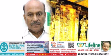 ശബരിമല സ്വർണക്കൊള്ള കേസ്; ജയിലിൽ കഴിയുന്ന അവസാന പ്രതിയും പുറത്തേക്ക്