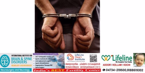 25 പവനോളം സ്വർണം മോഷ്ടിച്ച കേസിൽ സമീപവാസിയായ യുവാവ് അറസ്റ്റിൽ