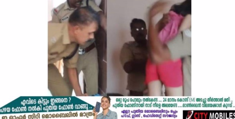 ഫ്ലാറ്റിലെ മുറിക്കുള്ളിൽ കുടുങ്ങിയ കുരുന്നുകൾക്ക് രക്ഷകരായി അഗ്നിരക്ഷാ സേന