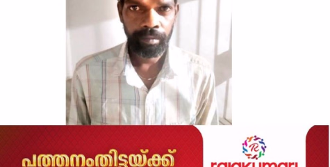 യുവാവിനെ വാക്കത്തികൊണ്ട് തലക്ക് വെട്ടി കൊ*ല*പ്പെടുത്താൻ ശ്രമിച്ച പ്രതി അറസ്റ്റിൽ