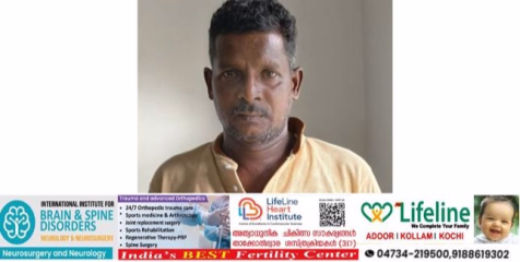 പ്രായപൂർത്തിയാകാത്ത പെൺകുട്ടിയെ പീഡിപ്പിച്ച പ്രതിക്ക് ആറുവർഷം കഠിനതടവും 60,000 രൂപ പിഴയും ശിക്ഷ