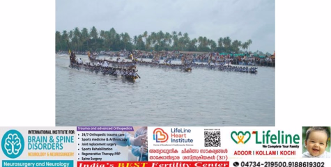  72ാമത് നെഹ്റു ട്രോഫി വള്ളംകളി ഉദ്ഘാടനം ചെയ്ത് മുഖ്യമന്ത്രി വി.ഡി.സതീശൻ