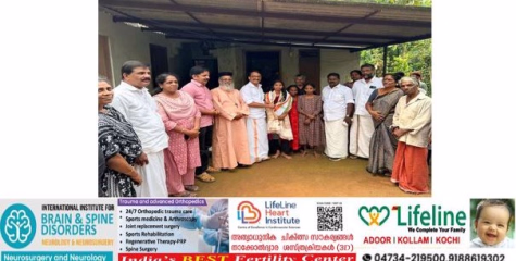 ട്രൈബൽ ഉന്നതിയിൽ നിന്ന് ആദ്യമായി  എം ബി ബി എസ് പ്രവേശനം;   വിദ്യാർത്ഥിനിയെ റാന്നി എംഎൽഎ വീട്ടിലെത്തി അനുമോദിച്ചു  