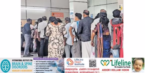 തിരുവല്ല  റെയിൽവേ സ്റ്റേഷനിൽ ടിക്കറ്റ് കൗണ്ടറുകൾ വെട്ടിക്കുറച്ചു;യാത്രക്കാർ ദുരിതത്തിൽ 