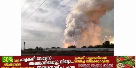 ഡ്രോണ്‍ ആക്രമണം പ്രതിരോധിക്കുന്നതിനിടെ അവിശിഷ്ടം പതിച്ച് സൗദി അറേബ്യയില്‍ ഒരാള്‍ കൊല്ലപ്പെട്ടു ; രണ്ടുപേരുടെ നില ഗുരുതരം