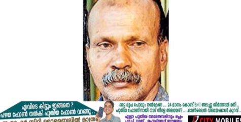 ലക്ഷ്യം കാണിക്കവഞ്ചികൾ; അടൂർ മണക്കാല കോട്ടൂർ ഭഗവതി ക്ഷേത്രത്തിലെ സ്വർണവും പണവും കവർന്നത് സ്ഥിരം മോഷ്ടാവെന്ന് സൂചന