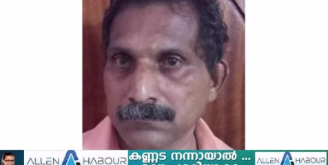 റാന്നി പലചരക്ക് കടയിൽ വിദേശമദ്യ വില്പന ,വ്യാപാരി അറസ്റ്റിൽ
