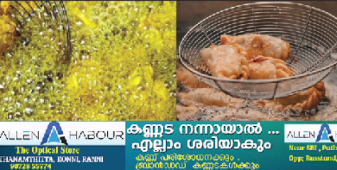 നിങ്ങൾ സ്ഥിരമായി തട്ടുകടകളിൽ നിന്ന് കഴിക്കാറുണ്ടോ? 'ഓപ്പറേഷൻ തെളിമ' പുറത്തുവിടുന്ന ഞെട്ടിക്കുന്ന വിവരങ്ങൾ!
