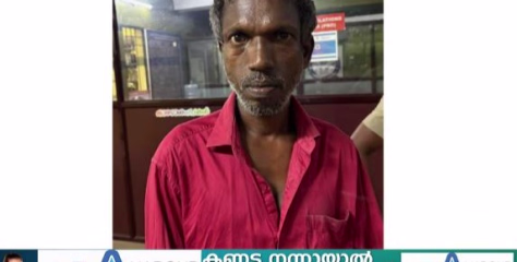 സ്കൂൾവിട്ട് വീട്ടിലേക്ക് പോവുകയായിരുന്ന കുട്ടിക്ക്  നേരേ ലൈം​ഗികാതിക്രമം; പത്തനംതിട്ടയിൽ 48-കാരൻ അറസ്റ്റിൽ