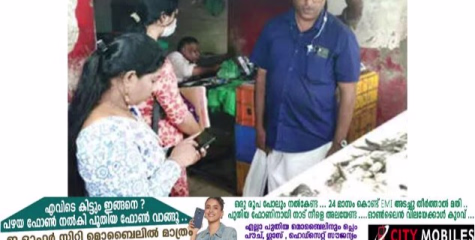 ലൈസൻസുമില്ല, മാനദണ്ഡങ്ങളുമില്ല! പുല്ലാട് കോയിപ്രത്ത് നിയമം ലംഘിച്ച മീൻകടയ്‌ക്കെതിരെ പൂട്ടിട്ട് അധികൃതർ.