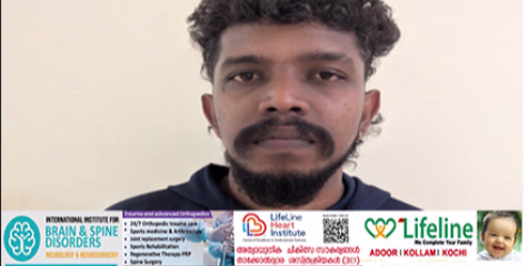 കോയിപ്പുറത്ത് പോക്സോ കേസ് പ്രതി പിടിയിൽ