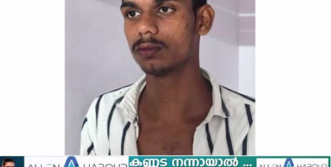 ബൈക്കിന് സൈഡ് കൊടുക്കാത്തതിലെ വിരോധം ;KSRTC ബസ്സിന്റെ ചില്ല് തകർത്തയാൾ റിമാൻഡിൽ