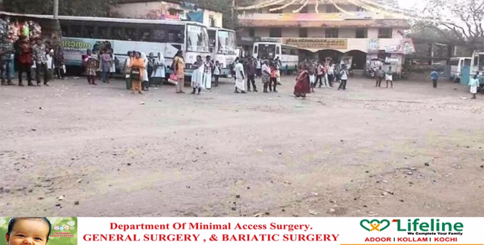 പത്തനാപുരം കെഎസ്ആർടിസി ഡിപ്പോയിൽ കൂട്ട അവധി. 