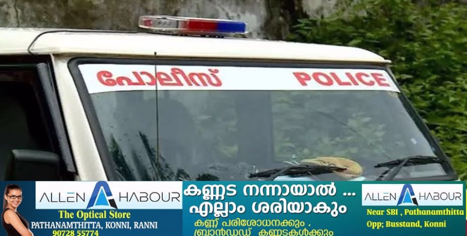  കരിക്കിനേത്ത് സിൽക്‌സിലെ കൊലപാതകം : കൊല്ലപ്പെട്ടയാളുടെ സഹോദരങ്ങളുടെ അപേക്ഷയിൽ പുതിയ സ്പെഷ്യൽ പബ്ലിക് പ്രോസിക്യൂട്ടറെ ശുപാർശചെയ്ത് ഹൈക്കോടതി