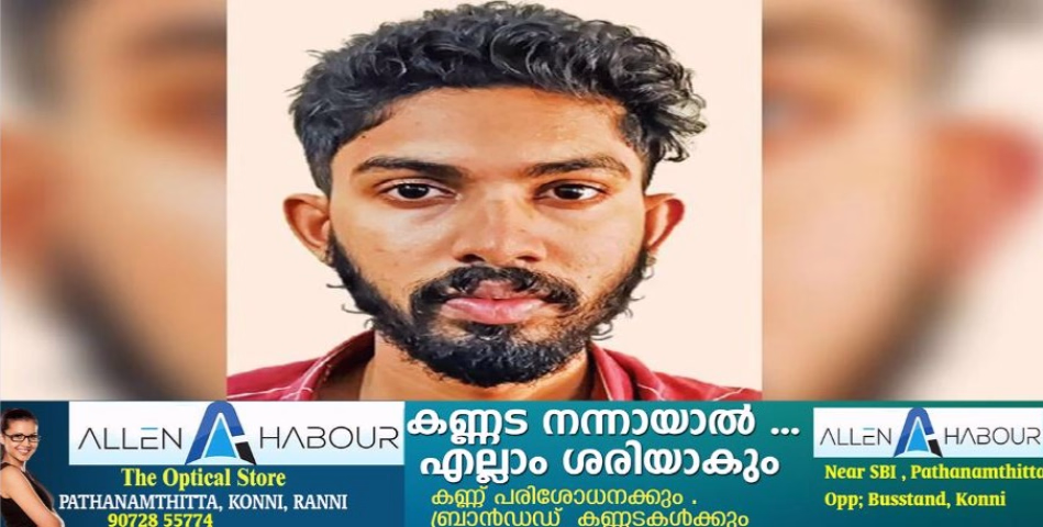 ഡോക്ടറെ ആശുപത്രിയിൽവെച്ച് പീഡിപ്പിക്കാൻ ശ്രമം, യുവാവ് അറസ്റ്റിൽ