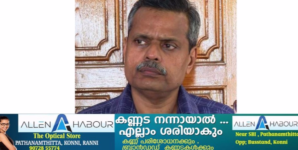 തന്നെ  വ്യക്തിപരമായി  ആക്രമിക്കാൻ  ബോധപൂർവം ശ്രമിക്കുകയാണെന്ന പരാതിയുമായി മെഡിക്കൽ കോളജ് ആശുപത്രിയിലെ ഡോ.സി.എച്ച്.ഹാരിസ്.