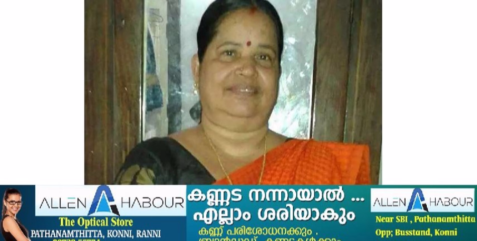 കെഎസ്ആർടിസി ബസ് ബസ്റ്റാൻഡിലെ ശുചിമുറിയിൽ യാത്രക്കാരി കുഴഞ്ഞു വീണു മരിച്ചു