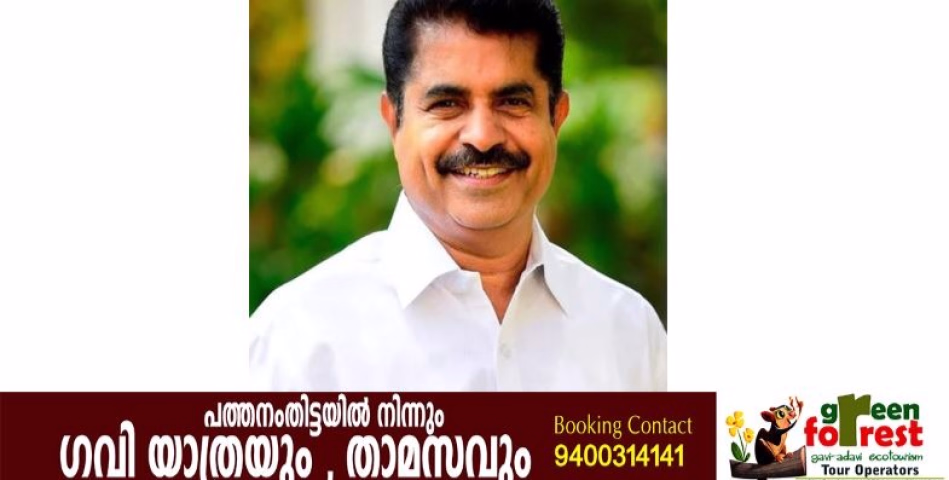 തെരഞ്ഞെടുപ്പിൽ വിജയിക്കുമെന്നും ഒറ്റക്കെട്ടായി യുഡിഎഫ് തെരഞ്ഞെടുപ്പിനെ നേരിടുമെന്നും  അടൂര്‍ പ്രകാശ്