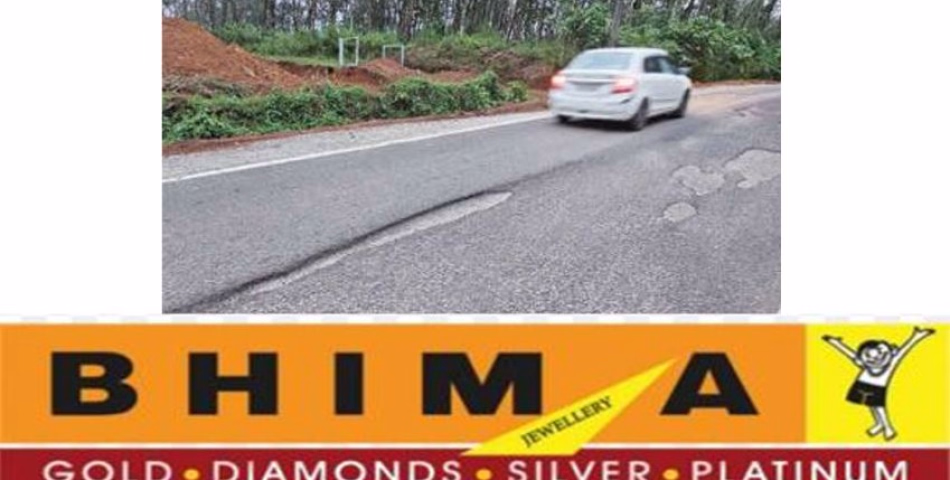  മണ്ഡലകാലം തുടങ്ങിയതോടെ ഏഴംകുളം-ഏനാത്ത് മിനി ഹൈവേയിൽ തീർഥാടകവാഹനത്തിരക്കേറി. പക്ഷേ, റോഡിന്റെ അറ്റകുറ്റപ്പണി തീർത്തിട്ടില്ല.