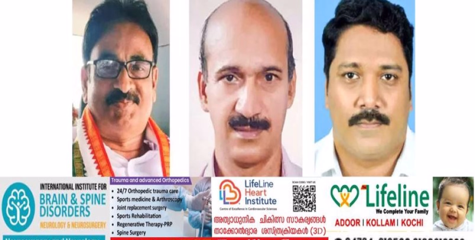 പന്തളം ഇക്കുറി ഇവരിൽ ആർ കൊണ്ടുപോകും 