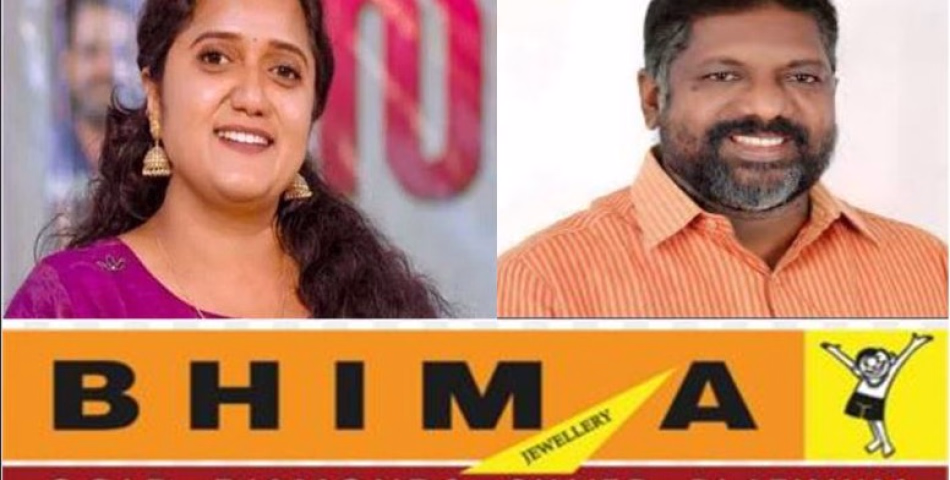 ജില്ലാ പഞ്ചായത്തംഗം ശ്രീനാദേവി കു‍ഞ്ഞമ്മയ്ക്കെതിരെ  വക്കീൽ നോട്ടിസ് അയച്ച് ചിറ്റയം ഗോപകുമാർ