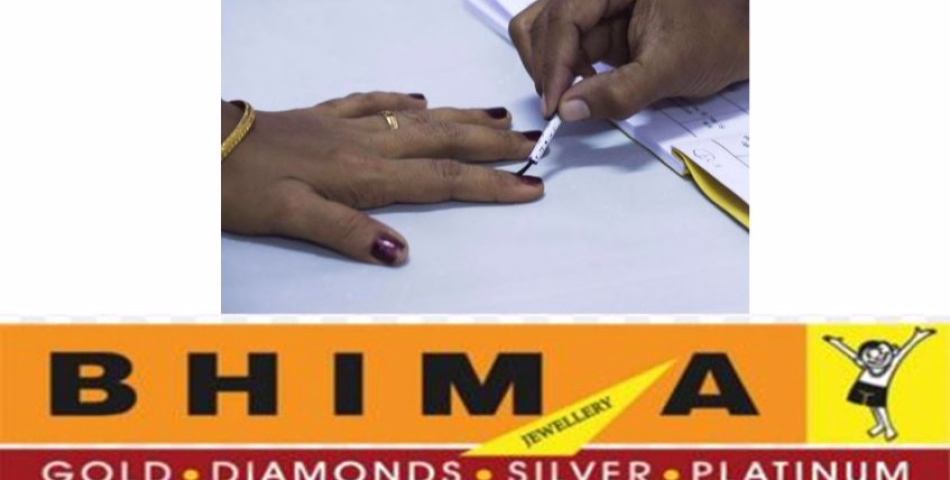 സ്വ​ന്തം പേ​രി​നു നേ​രെ വോ​ട്ട് ചെ​യ്യാ​നാ​കാ​തെ പ​ന്ത​ളം ന​ഗ​ര​സ​ഭ​യി​ലെ 35 ഓ​ളം സ്ഥാ​നാ​ർ​ഥി​ക​ൾ